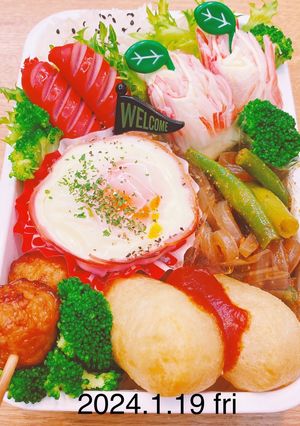 男子高校生お弁当★460-レシピのメイン写真