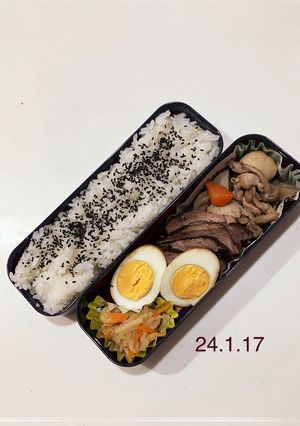 男子中学生のお弁当 262-レシピのメイン写真