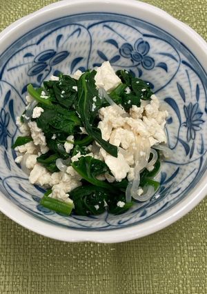 ほうれん草のくずし豆腐和え-レシピのメイン写真