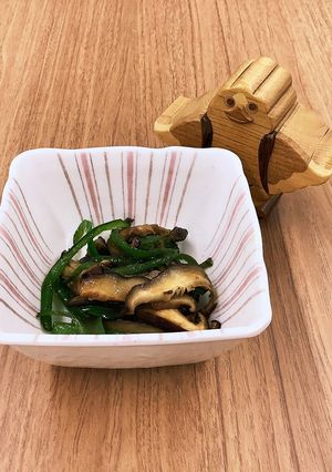 【大崎市】しいたけとピーマンのバター炒め-レシピのメイン写真
