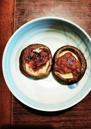 ピーナッツバター味噌掛け焼き椎茸-レシピのメイン写真