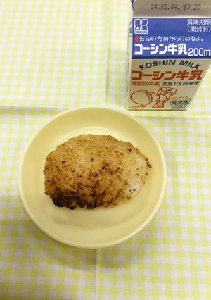 五平餅-レシピのメイン写真
