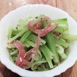 ブロッコリー芯と生ハムのレモン風味サラダ