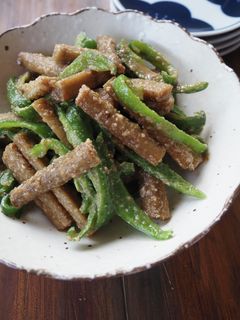 ごぼうとピーマンのごま和え-レシピのメイン写真