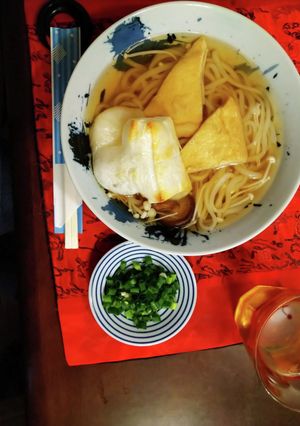 おもち入りきつねうどん-レシピのメイン写真
