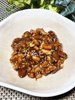 ピーナッツ味噌-レシピのメイン写真