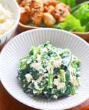 5分完成☆洋食にも合うほうれん草の白和え