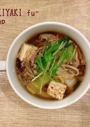 食べるスープ『すき焼き風スープ』-レシピのメイン写真