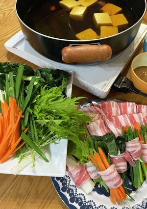 パパ豚肉巻 野菜しゃぶしゃぶ-レシピのメイン写真