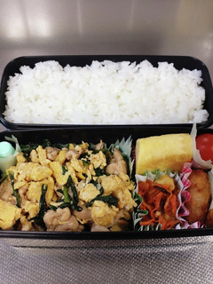 高1息子弁当 1/17 覚書149-レシピのメイン写真