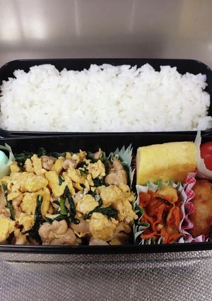高1息子弁当　1/17　覚書149-レシピのメイン写真