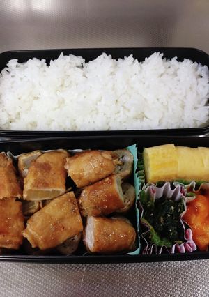 高1息子弁当　1/18　覚書150-レシピのメイン写真