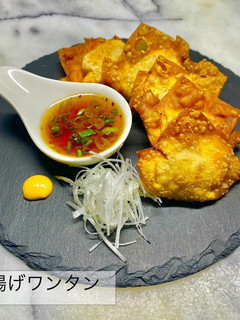 No3280揚げワンタン-レシピのメイン写真