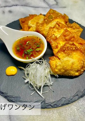 No3280揚げワンタン-レシピのメイン写真