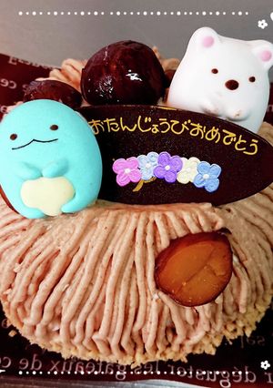 すみっコぐらし モンブラン ケーキ-レシピのメイン写真