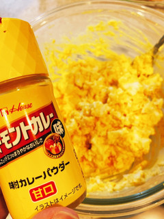 カレー風味たまごサラダ-レシピのメイン写真