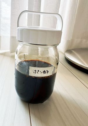 自家製手作りポン酢♡-レシピのメイン写真