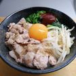 ユッケ風ぶた丼