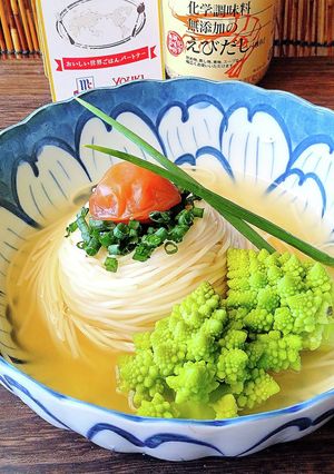 素麺とロマネスコの梅えびだし仕立て-レシピのメイン写真