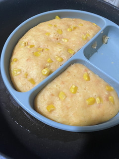 野菜&鉄分!にんじんときな粉の蒸しパン-レシピのメイン写真