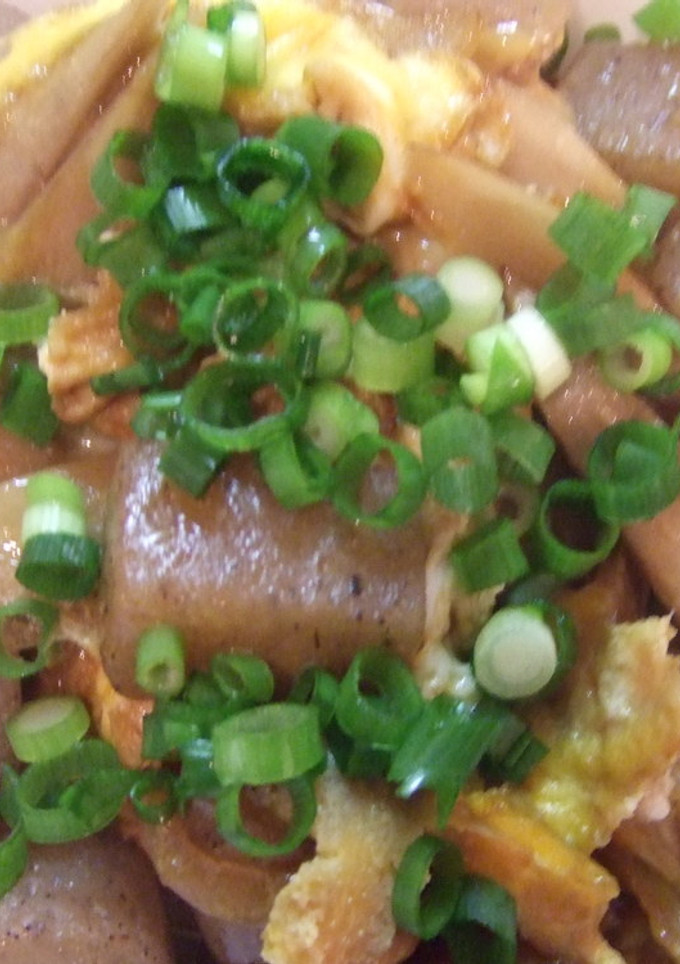 ごぼうの卵とじ-レシピのメイン写真