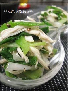 **わけぎと鶏むね肉の和え物**-レシピのメイン写真