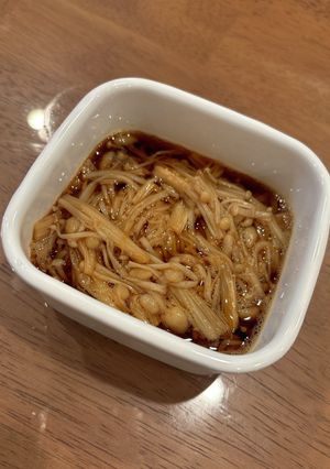 なめたけ-レシピのメイン写真