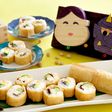くるくる!おいなりくん