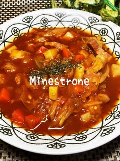 ミネストローネ-レシピのメイン写真