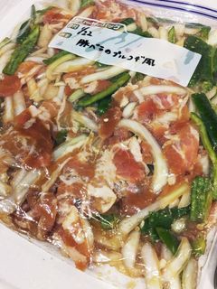 冷凍下味♪豚バラスライスのプルコギ風☆-レシピのメイン写真