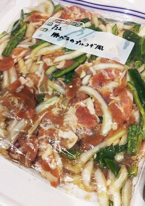 冷凍下味♪豚バラスライスのプルコギ風☆-レシピのメイン写真