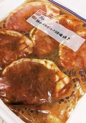 冷凍下味♪豚ロースのガーリック味噌炒め☆-レシピのメイン写真
