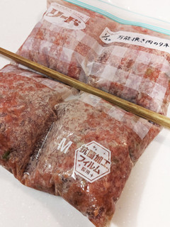 下味冷凍♪万能挽肉のタネ☆-レシピのメイン写真