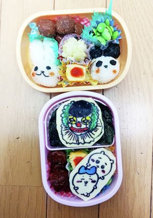 お弁当 双子 記録用 笑笑-レシピのメイン写真