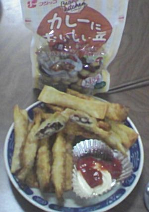 豆水煮を使った居酒屋の味？？-レシピのメイン写真