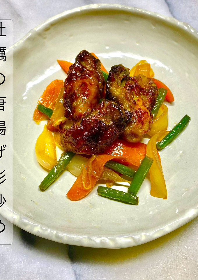 No3281牡蠣の唐揚げ彩炒め-レシピのメイン写真