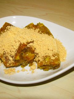 「芋餅」-レシピのメイン写真