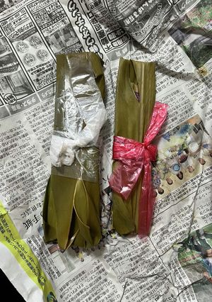 ムーチー-レシピのメイン写真
