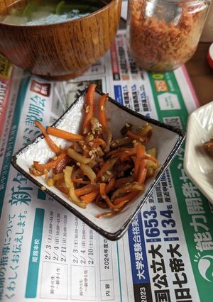 きくいもとにんじんのきんぴら-レシピのメイン写真