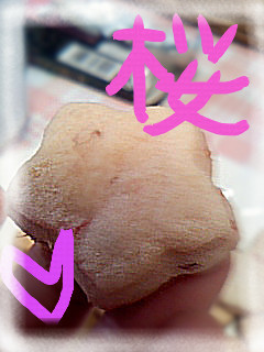 さくらくっきー(*´∀`)ノ-レシピのメイン写真