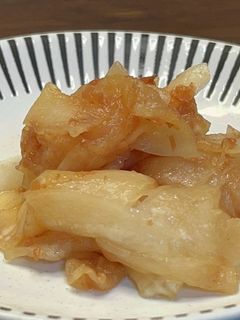 大根の梅肉和え-レシピのメイン写真