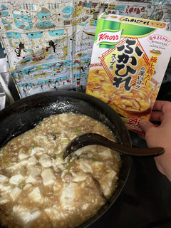 クノールふかひれスープで麻婆豆腐-レシピのメイン写真