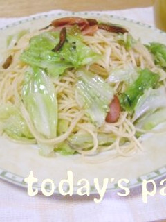春キャベツのパスタ-レシピのメイン写真