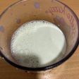 オガタ家 夜 ほっこり抹茶ラテ