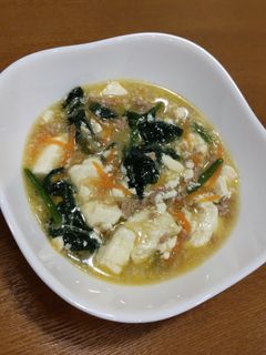 豆腐のとろとろ煮-レシピのメイン写真
