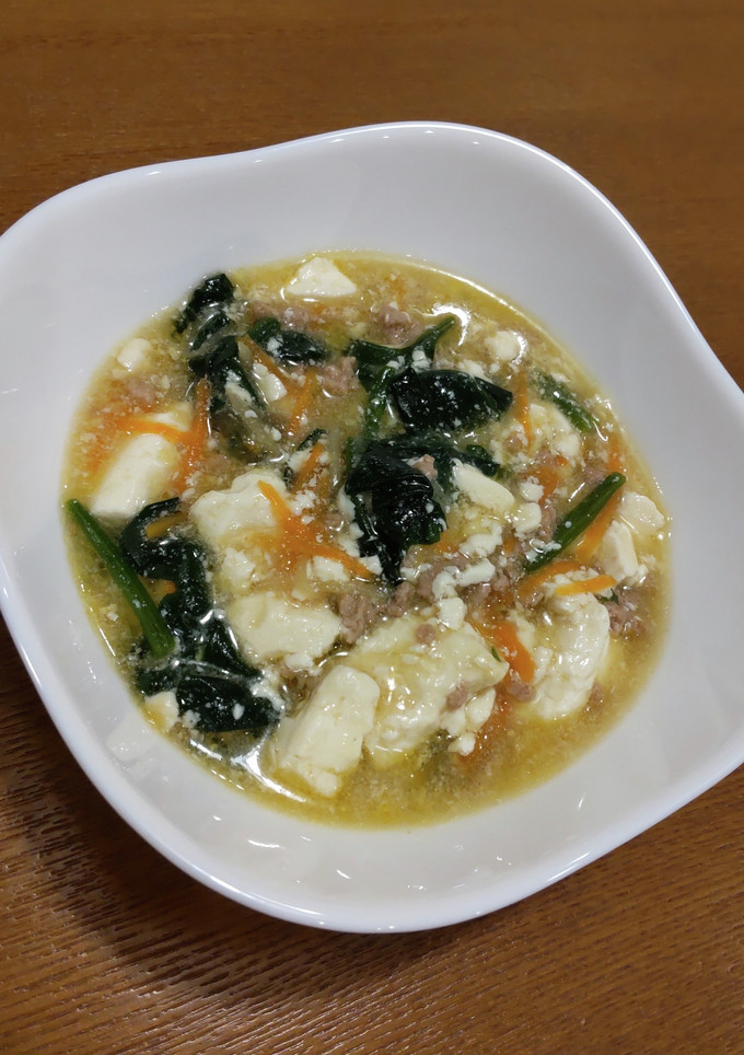 豆腐のとろとろ煮-レシピのメイン写真