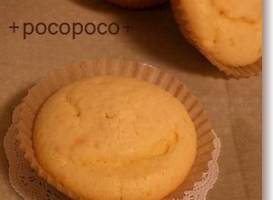*スキムミルクのふんわりカップケーキ*-レシピのメイン写真