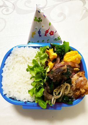 娘のお弁当2024.01.24-レシピのメイン写真