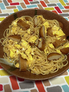 超簡単♪♪さつま揚げパスタ-レシピのメイン写真