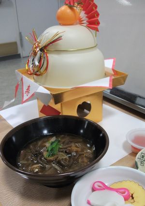 具だくさんのお雑煮☆-レシピのメイン写真